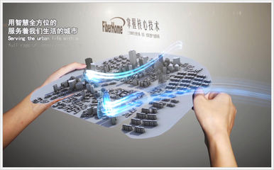 數(shù)字浪潮之巔 烽火科技成就未來(lái)，引領(lǐng)高端數(shù)字內(nèi)容新紀(jì)元