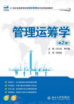 免費數(shù)字內(nèi)容創(chuàng)作新選擇 電子書、畫冊與雜志制作全攻略