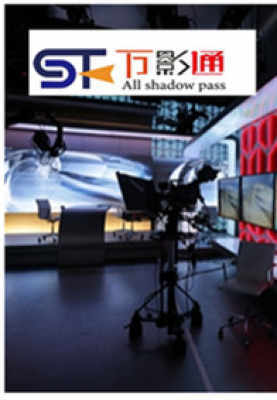 萬影通 北京數(shù)字內(nèi)容制作服務(wù)的領(lǐng)航者